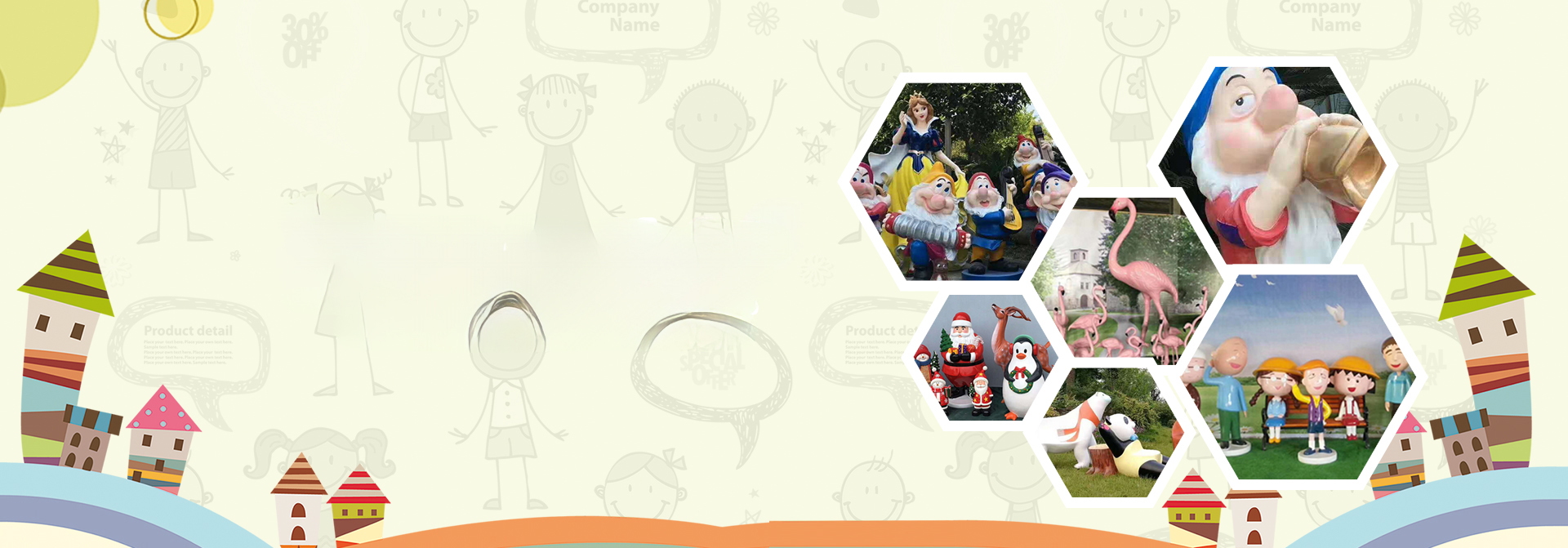 救火隊廠家,救火隊設備,兒童游樂設備廠家